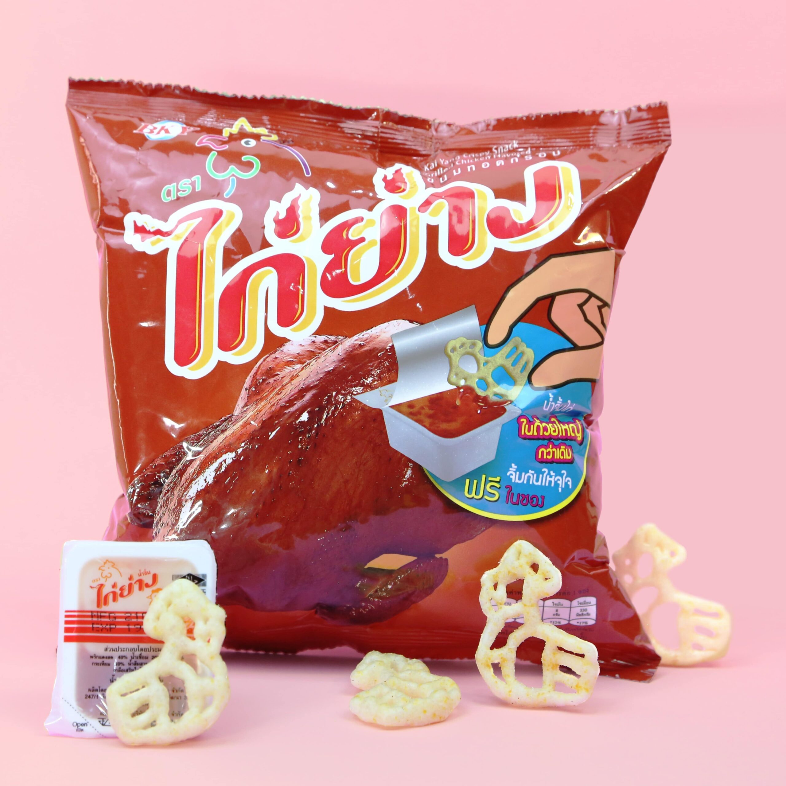 Kai yaang Grilled chicken flavored snack included in Heap Brand authentic Thai snack subscription box. Local Thai snacks and unique Thai souvenir