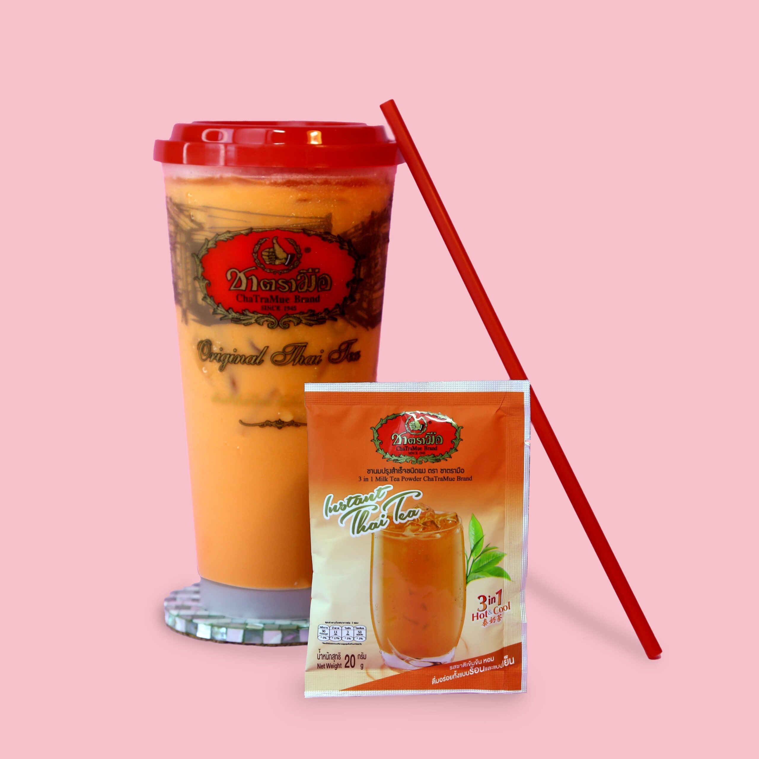 Cha tra Mue Instant Thai milk tea 3 in 1 included in Heap Brand authentic Thai snack subscription box. Famous Thai souvenir and local favorite drink