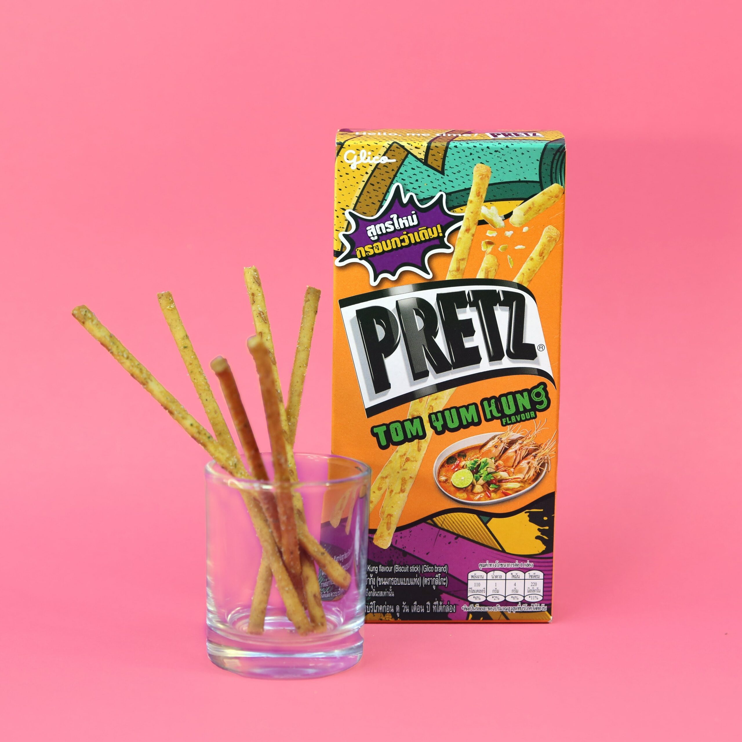 Pretz Tom Yum Kung flavored biscuit sticks included in Heap Brand authentic Thai snack subscription box. Famous Thai souvenir and spicy snack