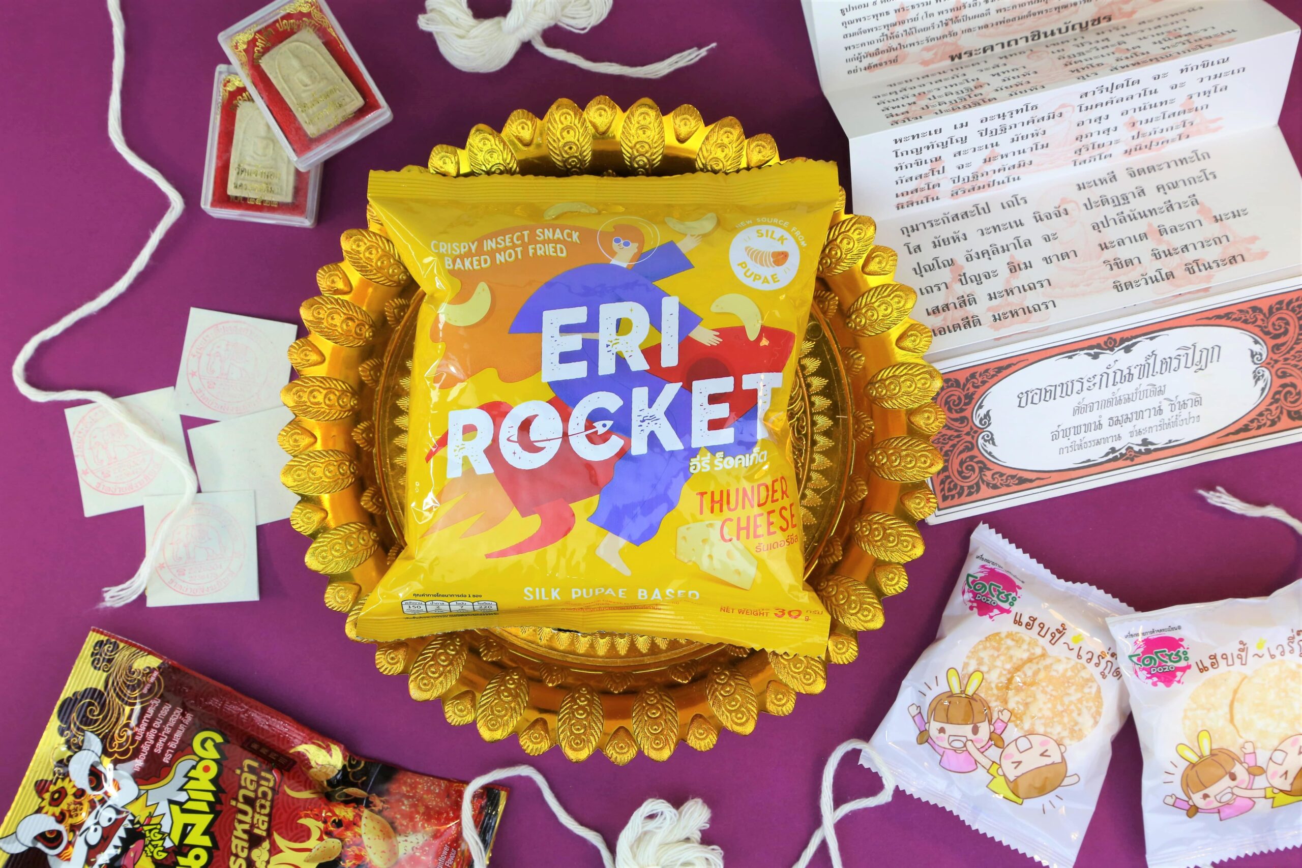 Unique Thai snack Eri rocket made from silk pupae