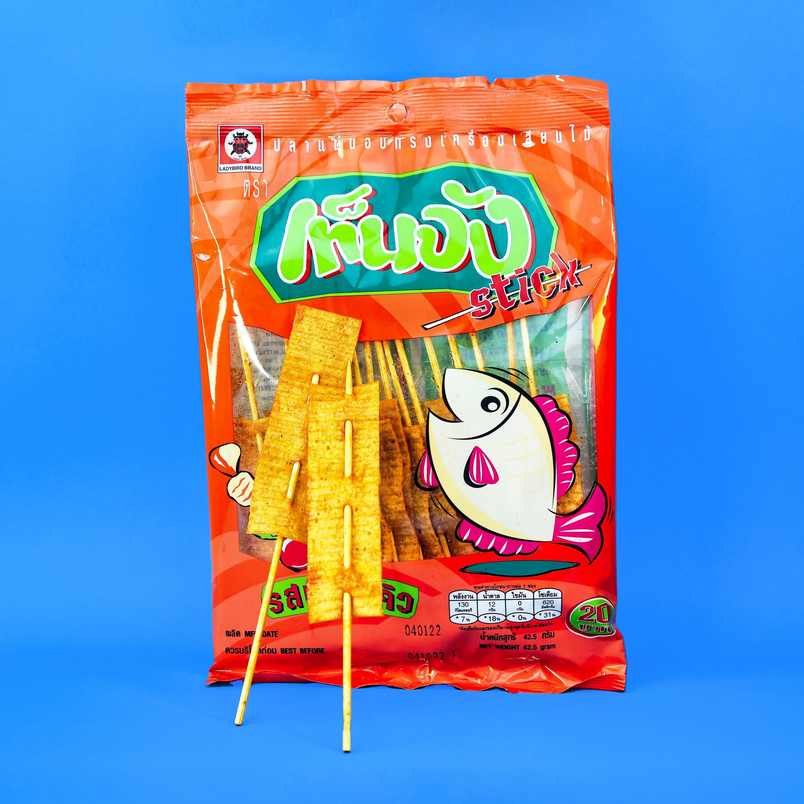 Ten Jang BarBQ fish snack in sticks. Classic Thai snacks with an orange packaging and a big fish in front