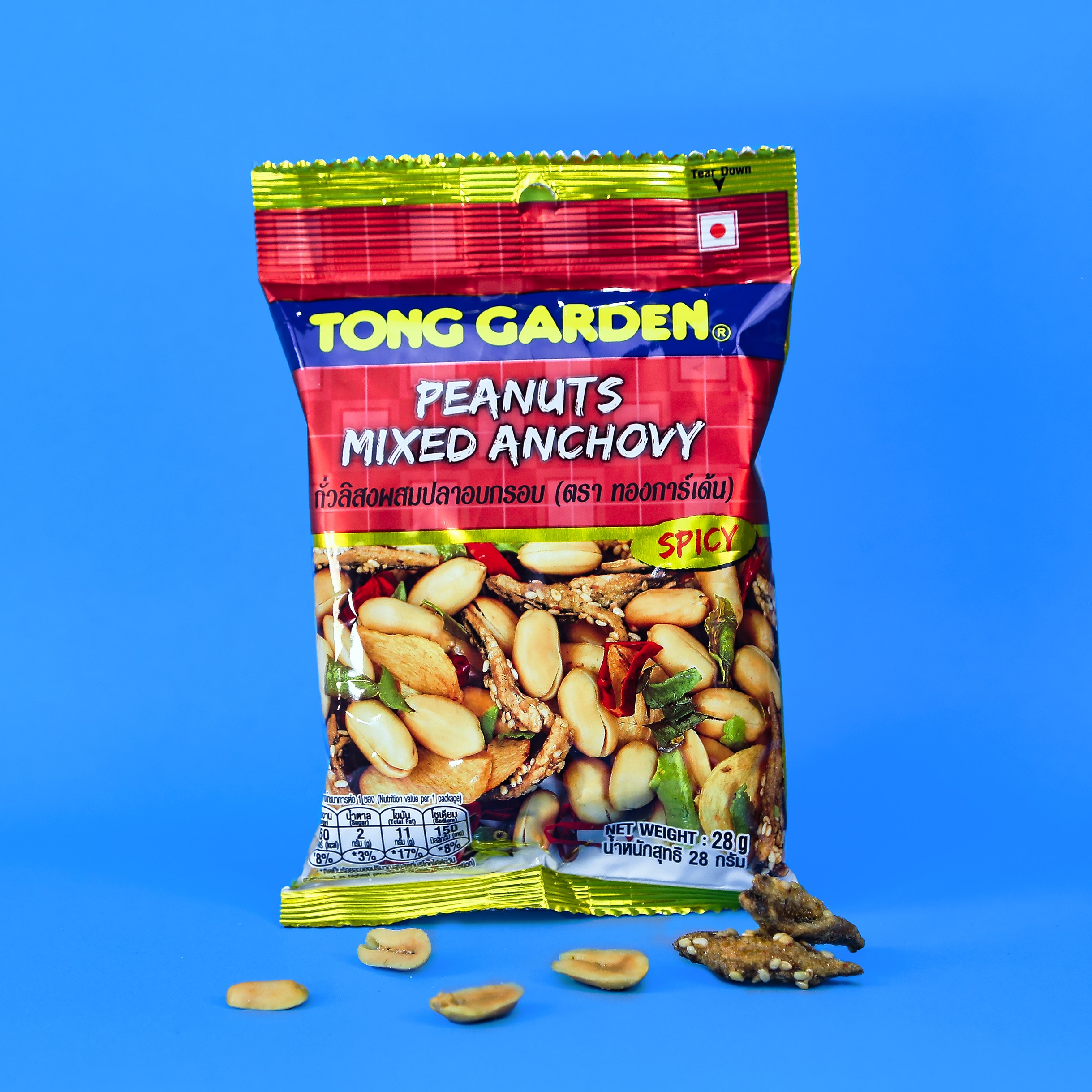 Tong Garden Peanuts mixed anchovy and dried chilli. Spicy flavored Thai peanut snack with kaffir lime leaf and sesame
