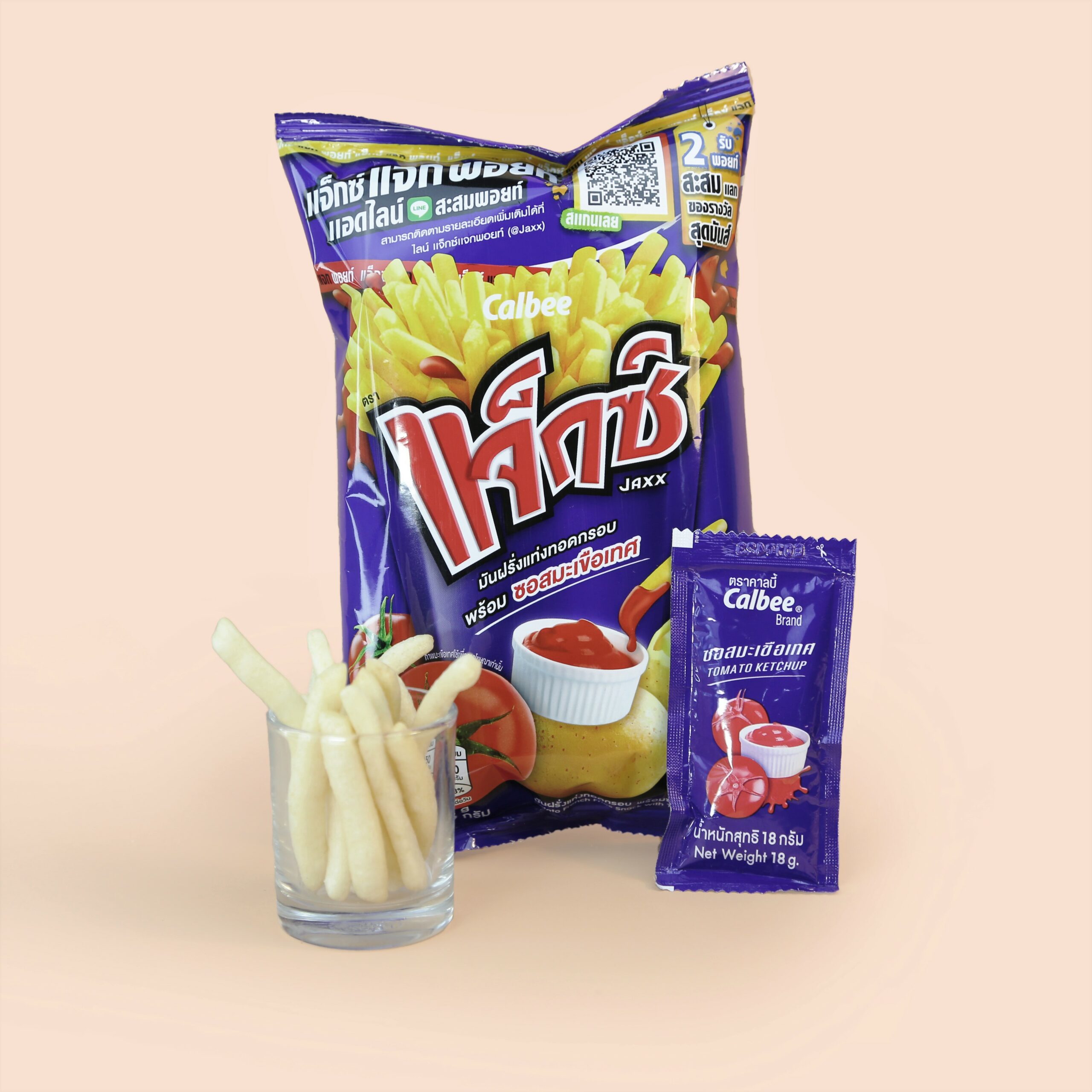 Calbee Jack's potato chips with ketchup. In the shape of french fries and comes with ketchup in the bag. Made in Thailand, a popular Thai snack