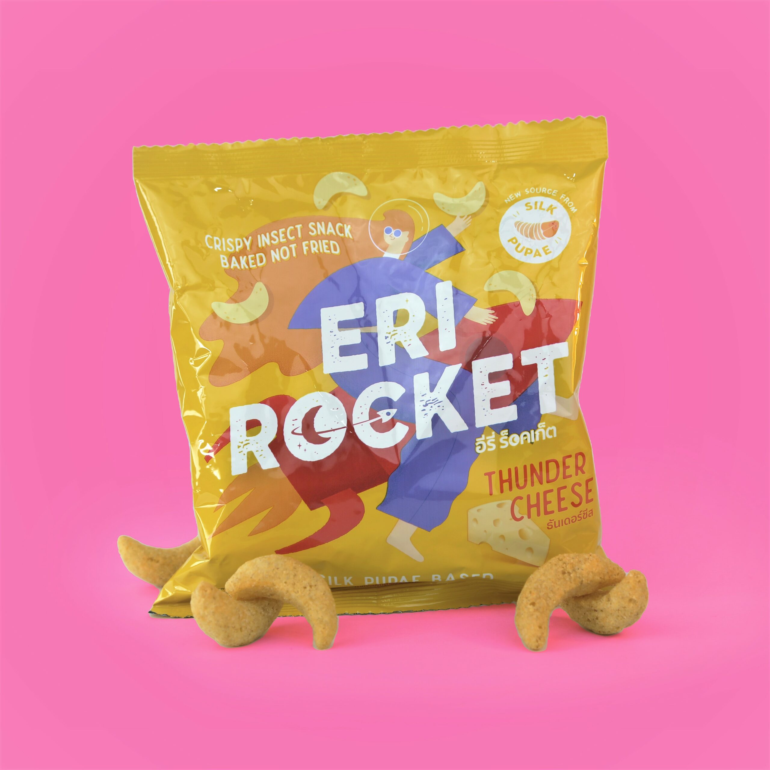 Eri Rocket silk pupae snack cheese flavor. Thai local brand of innovative and sustainable future snack