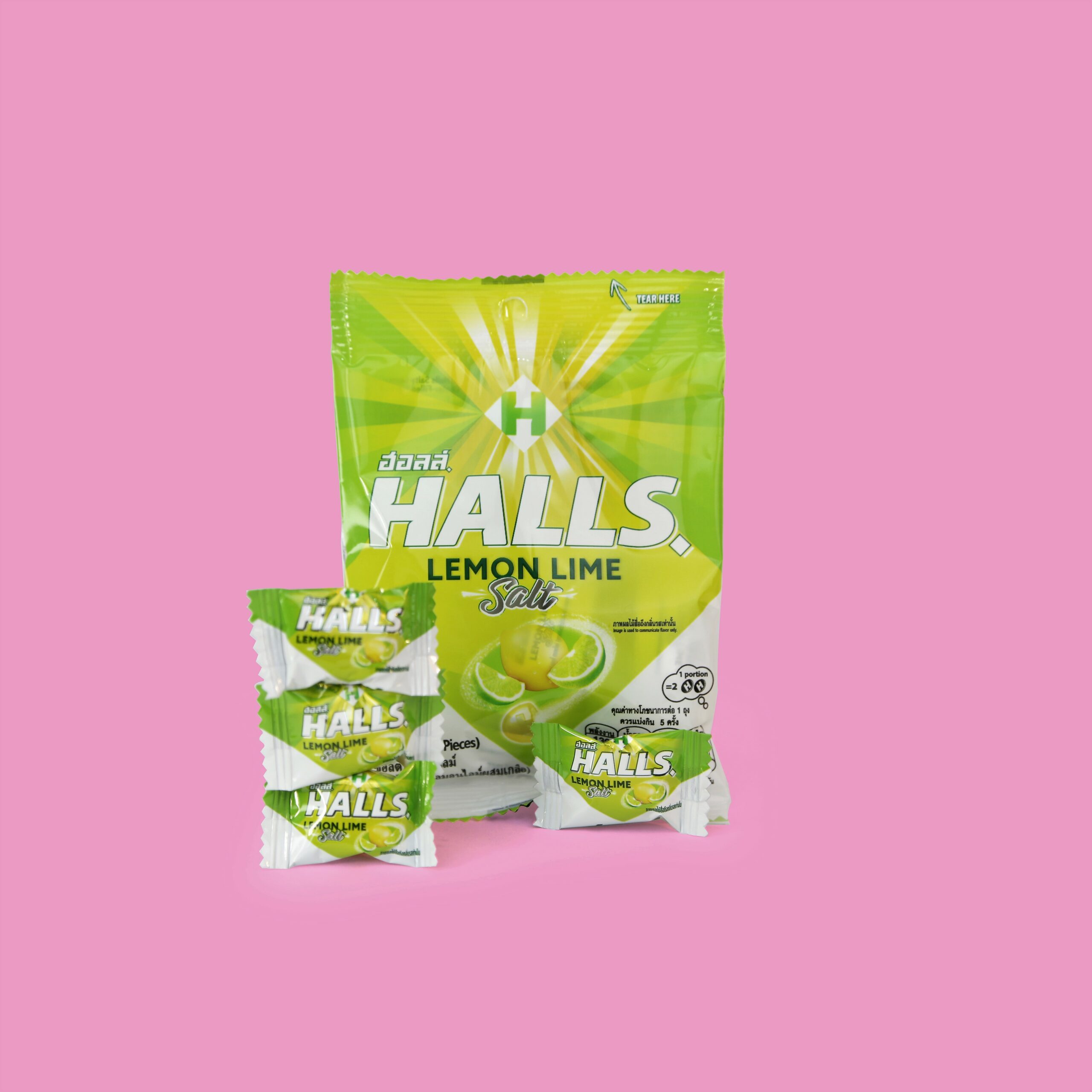 Halls lemon lime salt candy. Sold in Thailand only