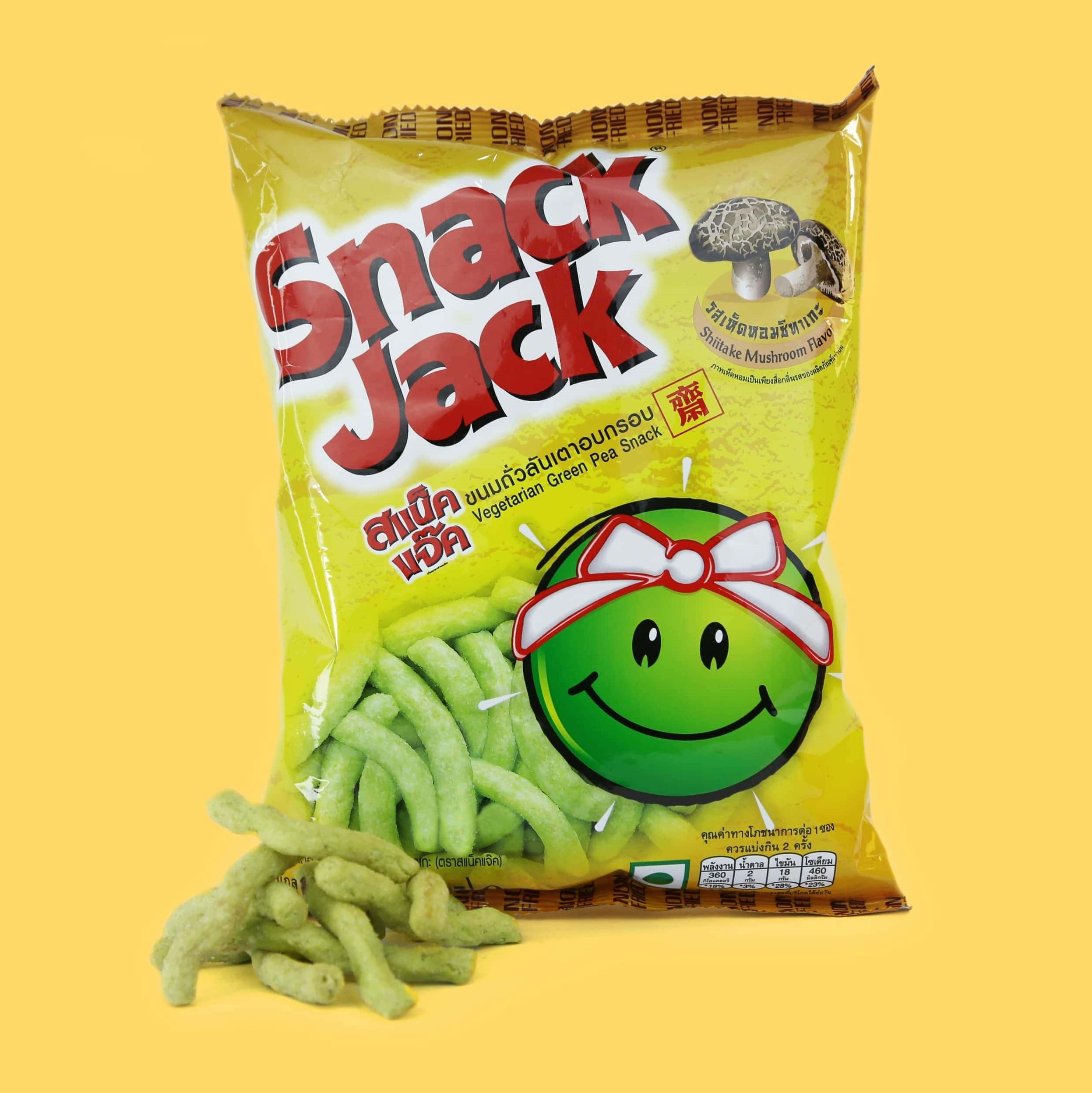 Snack Jack crispy vegetarian green pea snack, shiitake mushroom flavor. Classic Thai snacks during vegetarian jay restival