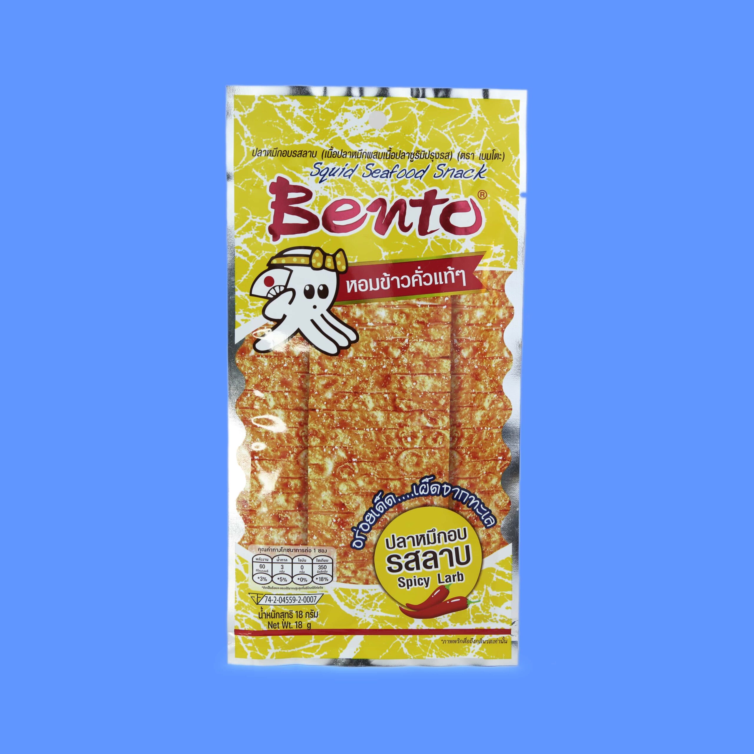 Bento spicy seafood snack larb flavor. Snack from Thailand in Heap Brand gift box