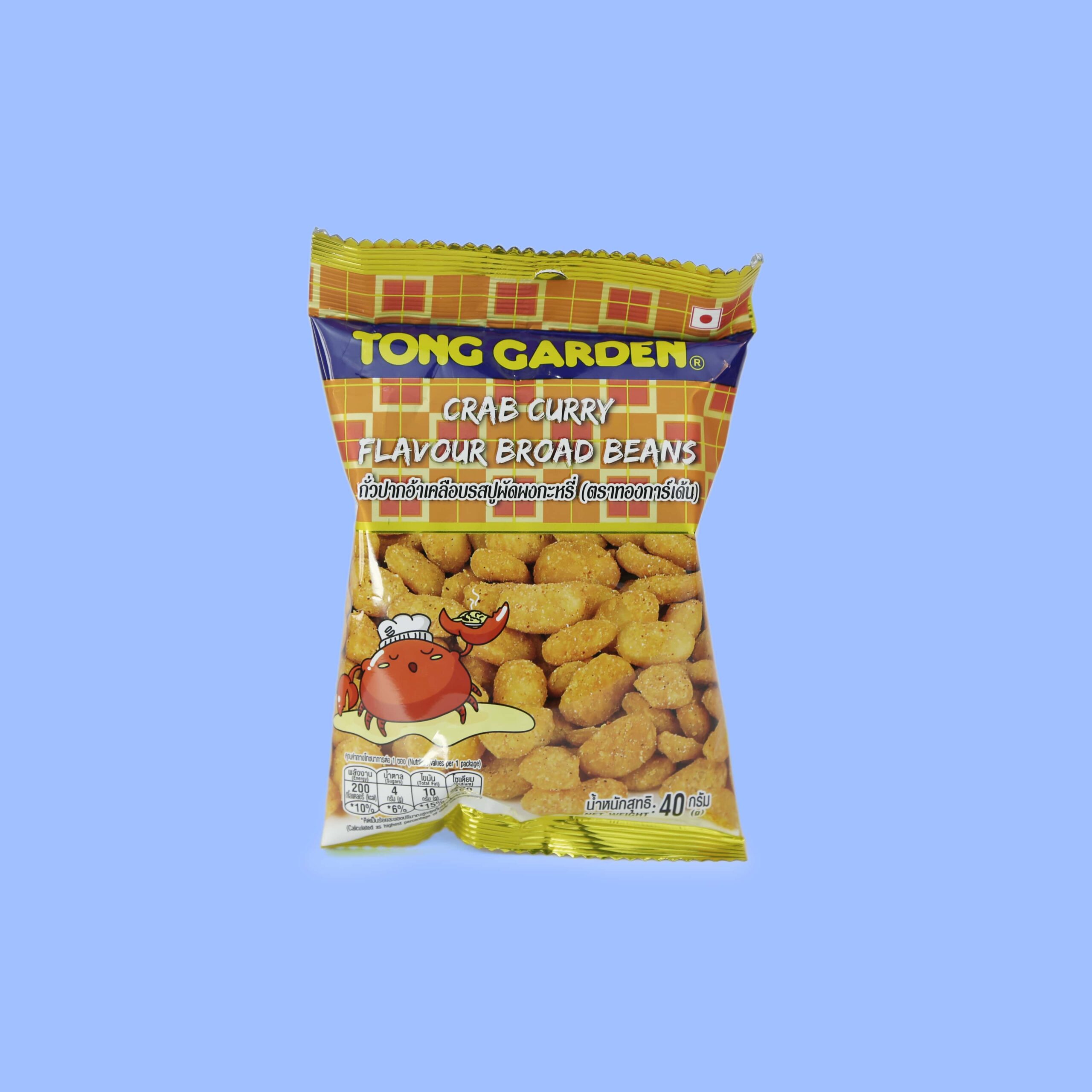 Tong Garden crab curry flavor broad beans sold in Thailand