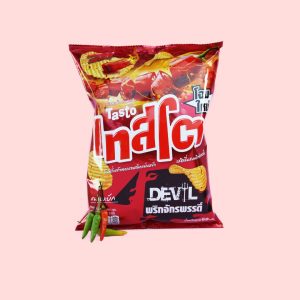 Tasto Devil flavor potato chips. Includes devil chili world's spiciest chili