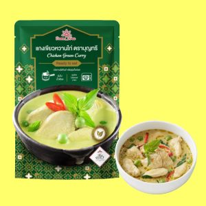 Boon tree food brand chicken green curry ready-to-eat retort pouch