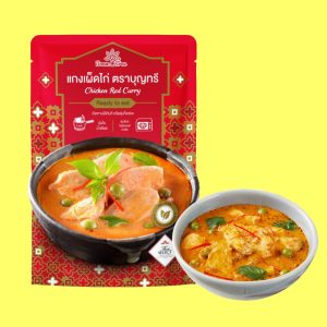 Boon tree food brand Chicken red curry ready-to-eat meal
