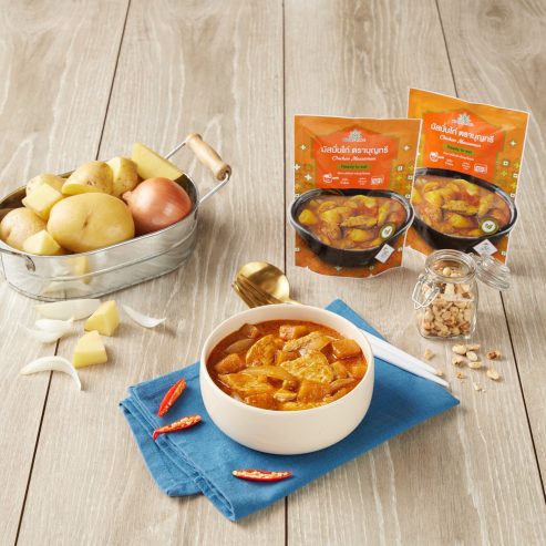 Massaman curry famous Thai curry with potato, peanuts and chicken. Boon tree food brand's ready-to-eat meal
