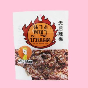 spicy plum thai snack