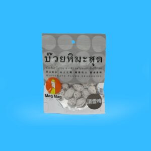 Salted plum thai snack waydanar brand in Heap snack box